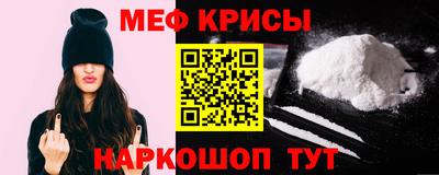 ALPHA PVP Донской