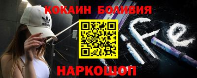 ALPHA PVP Донской