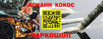 альфа пвп VHQ Дубна