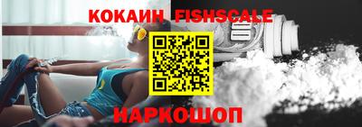 альфа пвп VHQ Дубна