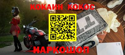 ALPHA PVP Донской