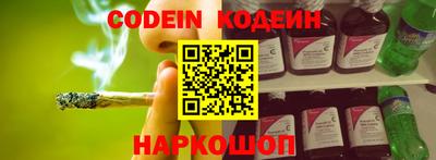 альфа пвп VHQ Дубна