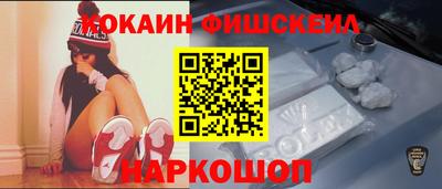 альфа пвп VHQ Дубна