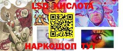 альфа пвп VHQ Дубна