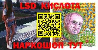 ALPHA PVP Донской