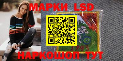 альфа пвп VHQ Дубна