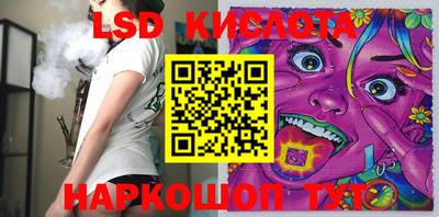 ALPHA PVP Донской