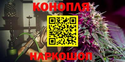 соль курить ск Донецк