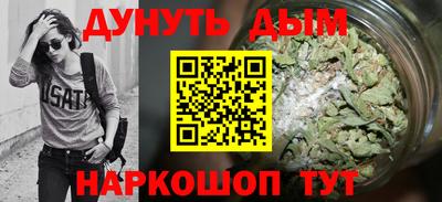 альфа пвп VHQ Дубна