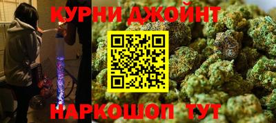 альфа пвп VHQ Дубна