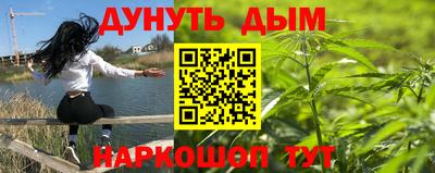 ALPHA PVP Донской
