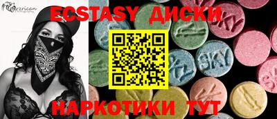 ALPHA PVP Донской