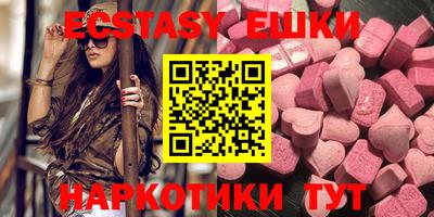 альфа пвп VHQ Дубна