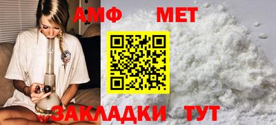 альфа пвп VHQ Дубна