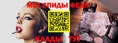 альфа пвп VHQ Дубна