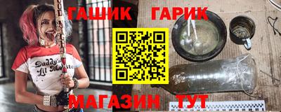 ALPHA PVP Донской