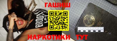 альфа пвп VHQ Дубна