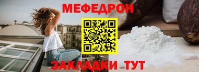 ALPHA PVP Донской