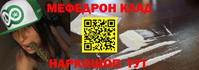 ALPHA PVP Донской
