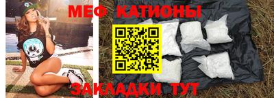 ALPHA PVP Донской