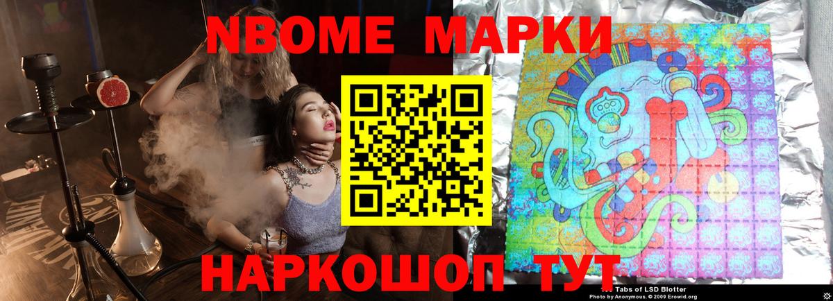 Лесосибирск  LSD-25 экстази кислота  Вход с VPN  ЛСД экстази кислота 